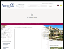 Tablet Screenshot of petevinosgroup.com